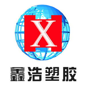 pp管、pph管、ppb管、ppr管之間的共性