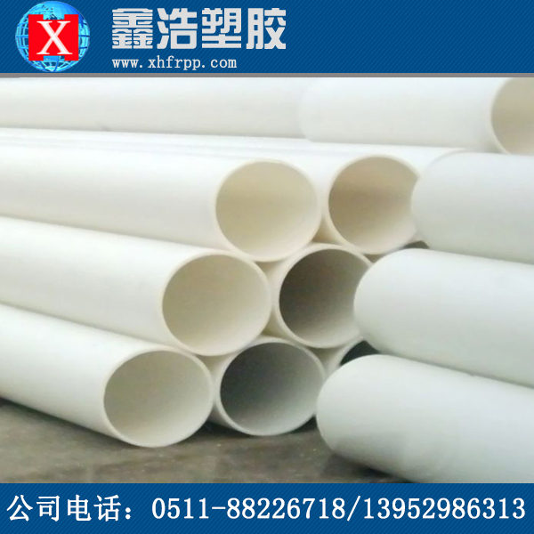 pp管不能輸送哪些物質(zhì)？