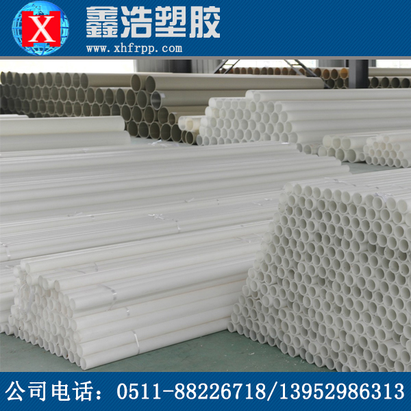 frpp管能和pp管或pvdf管進(jìn)行焊接嗎？