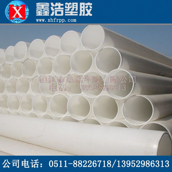 PP管的安全性高，環(huán)保生活和工業(yè)生產(chǎn)優(yōu)勢！