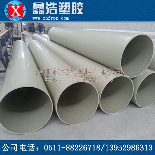 PPH管的機(jī)械加工技巧以及施工性能！