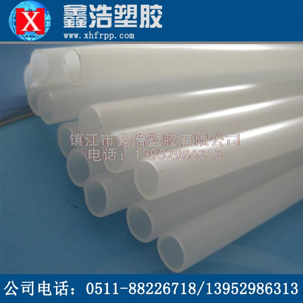 使用PVDF管的安全性能是最好的！