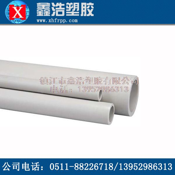 PPH管制造時(shí)必須要注意的事項(xiàng)！