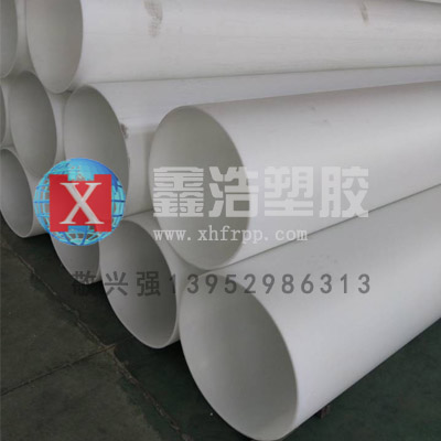 PP管一旦出現(xiàn)漏水問題的采取措施！