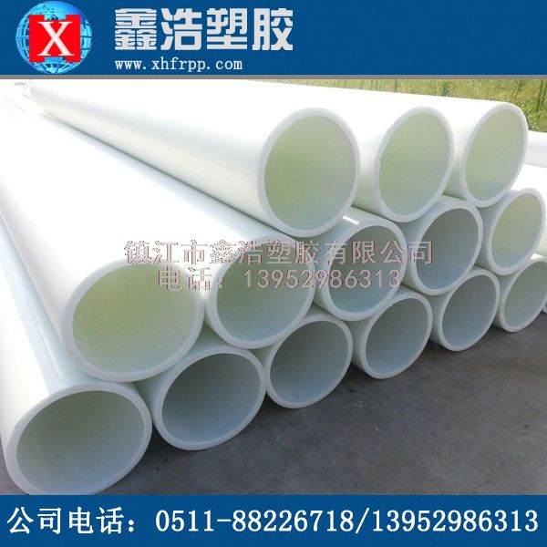 帶你了解FRPP管在行業(yè)中砌筑質(zhì)量優(yōu)勢！