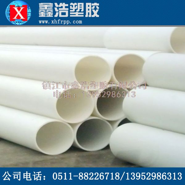 PP管的詳細(xì)工作原理！馬上了解！
