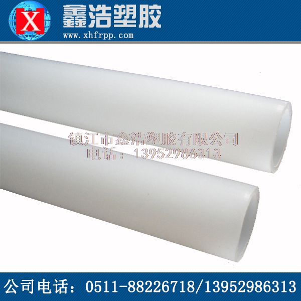PVDF管的檢查質(zhì)量好壞的關(guān)鍵步驟！果斷收藏！