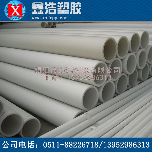 PPH管加工工藝生產(chǎn)制作的詳細(xì)全過(guò)程！