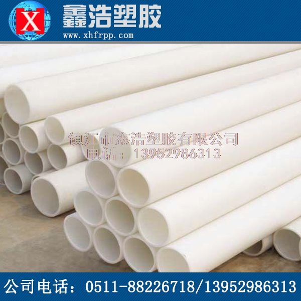 關(guān)于PP管質(zhì)量辨別好壞的技巧！馬上分享！